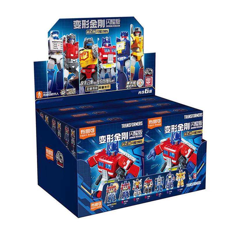 Blokees Transformers Shining V - Extruder review and price
