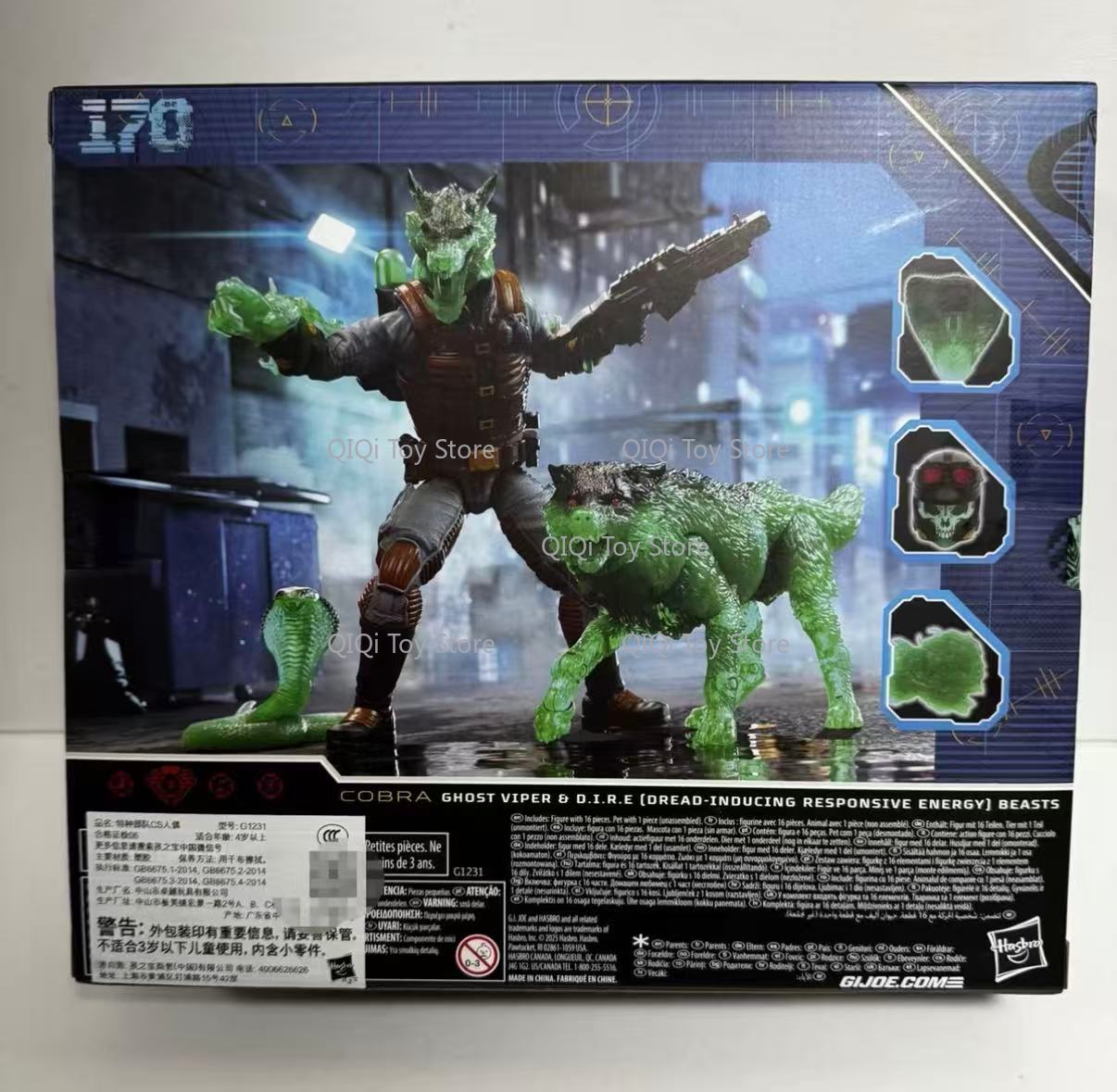 Genuine Hasbro Troops Ghost Sn - Cobra Extruder review and price